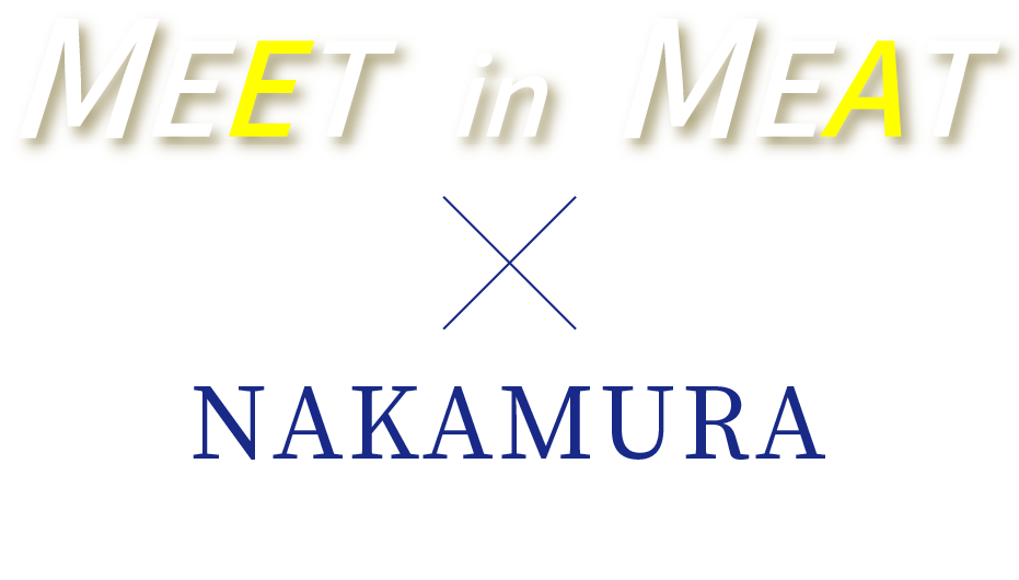 Meet in Meat nakamura