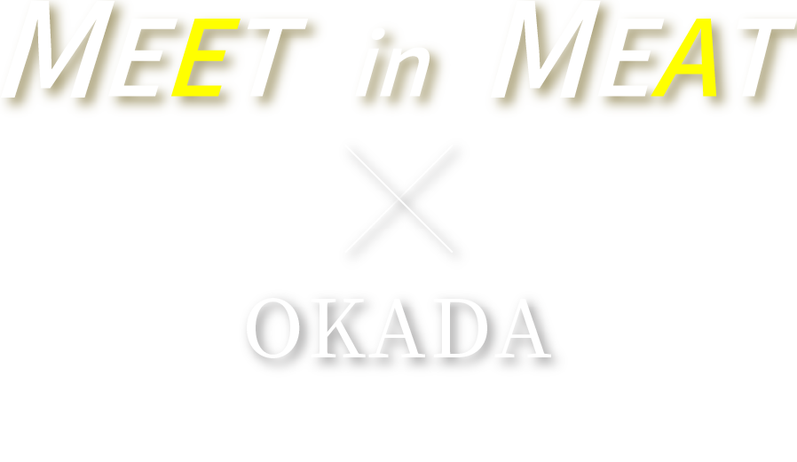 Meet in Meat okada